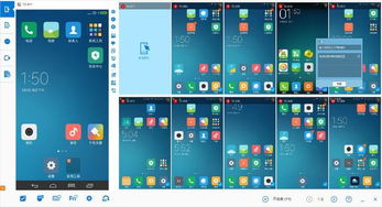 手機(jī)出現(xiàn) 請(qǐng)勿遮擋屏幕頂端 并且無(wú)反應(yīng),是手機(jī)壞了嗎