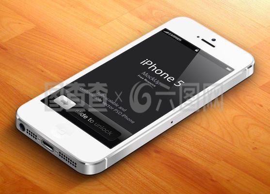 蘋果手機白色iphone5高清分層圖片