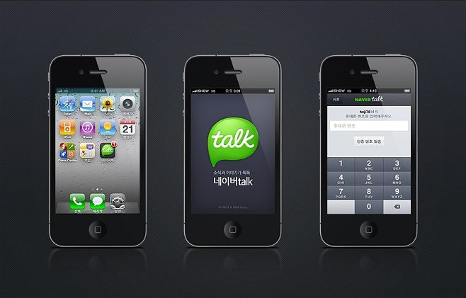 韓國iphone手機(jī)應(yīng)用ui軟件設(shè)計(jì)