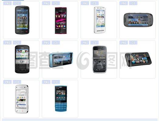 諾基亞手機圖標下載