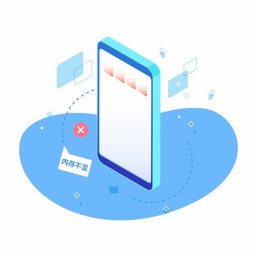 手機越用越卡,和這些操作有關