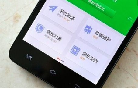 手機(jī)清理垃圾軟件哪個(gè)好